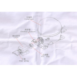 COMPRESOR 1/6 (USO DOMESTICO) SIK | Refacciones para Refrigerador